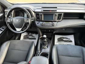 Toyota Rav4 2.0 D4D, снимка 8