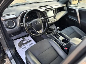 Toyota Rav4 2.0 D4D, снимка 7
