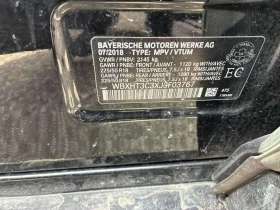 BMW X1  xDrive28i М Пакет /CAMERA/ПОДГРЕВИ, снимка 10