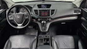 Honda Cr-v 4WD Touring autorpime.bg, снимка 4