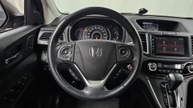 Honda Cr-v 4WD Touring autorpime.bg, снимка 9