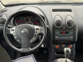 Nissan Qashqai 2.0DCI/4x4/АВТОМАТИК, снимка 12