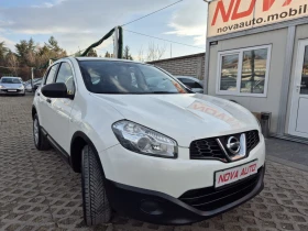 Nissan Qashqai 1.6i-GPL-2013-FACE LIFT | Mobile.bg    5