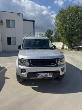     Land Rover Discovery Landmark 