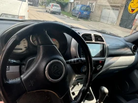 Toyota Rav4 | Mobile.bg    6