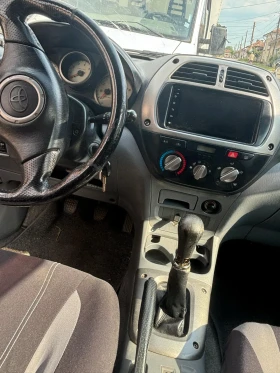 Toyota Rav4 | Mobile.bg    7