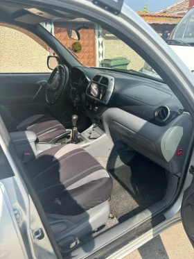 Toyota Rav4 | Mobile.bg    8