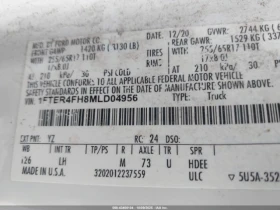 Ford Ranger XLT AWD - 30499 лв. / 15593.89 € - 85684507 9