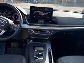 Audi Q5 Progressiv| DISTRONIC| ПОДГРЕВИ| ПАНО| 2 КЛЮЧА | Auto.bg — изображение 9