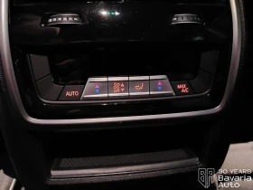 BMW X6 40d xDrive M Sport Paket Steptronic | Mobile.bg � ����� ������ 15