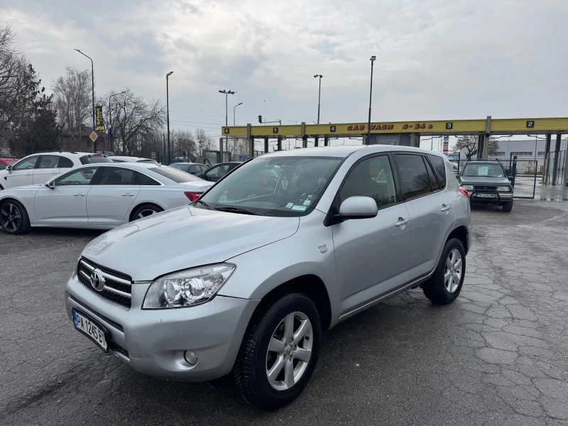 Toyota Rav4 2.2 D4D 136kc 4x4, снимка 8 - Автомобили и джипове - 49297643