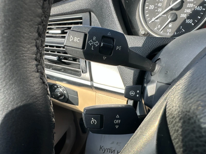 BMW X5 3.0i 306 к.с. , снимка 15 - Автомобили и джипове - 52693860