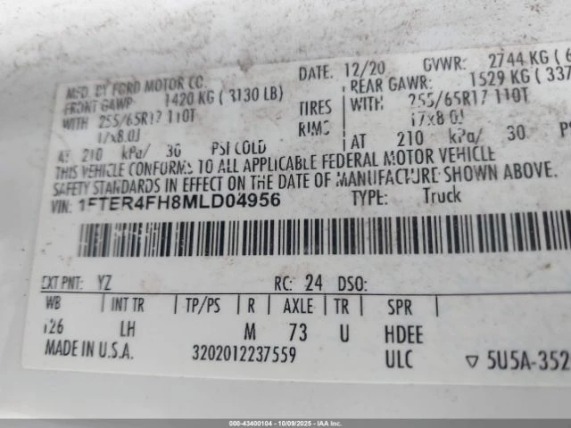 Ford Ranger XLT AWD - изображение 9