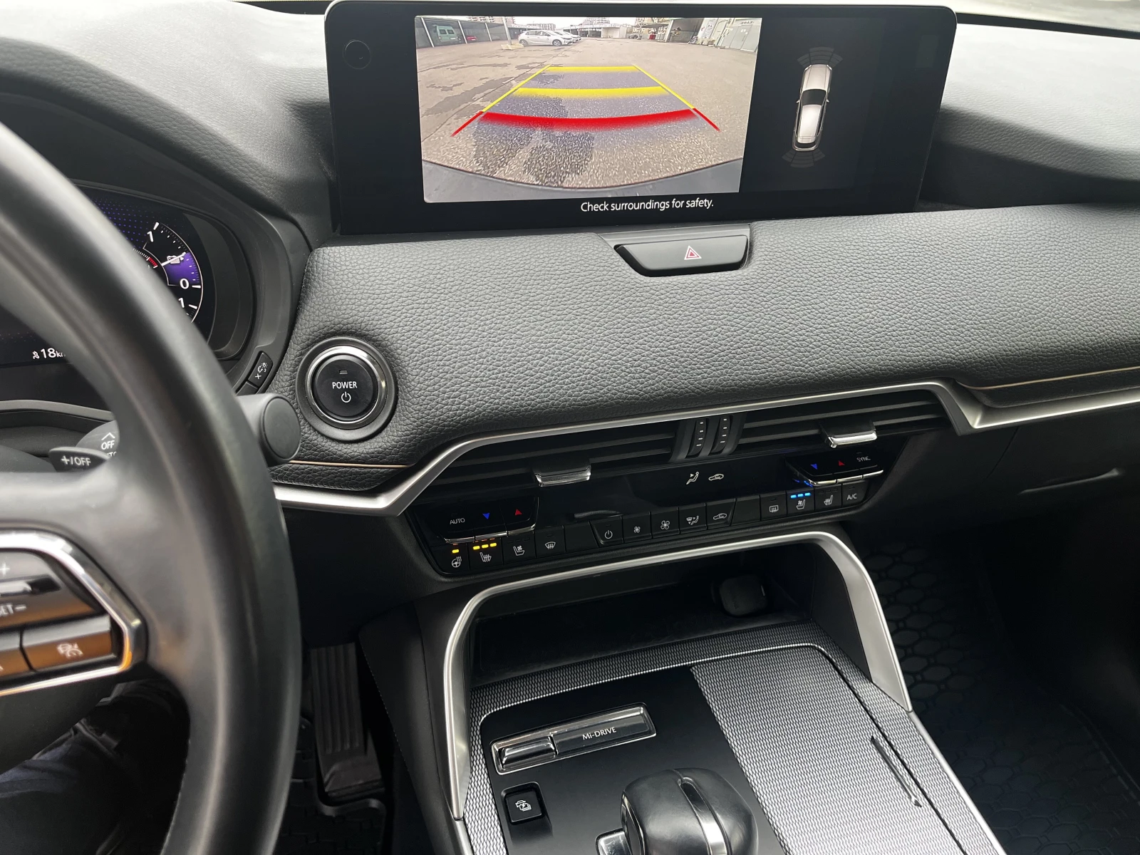 Mazda CX-60 HOMURA/4x4/PLUG IN HYBRID | Mobile.bg   11