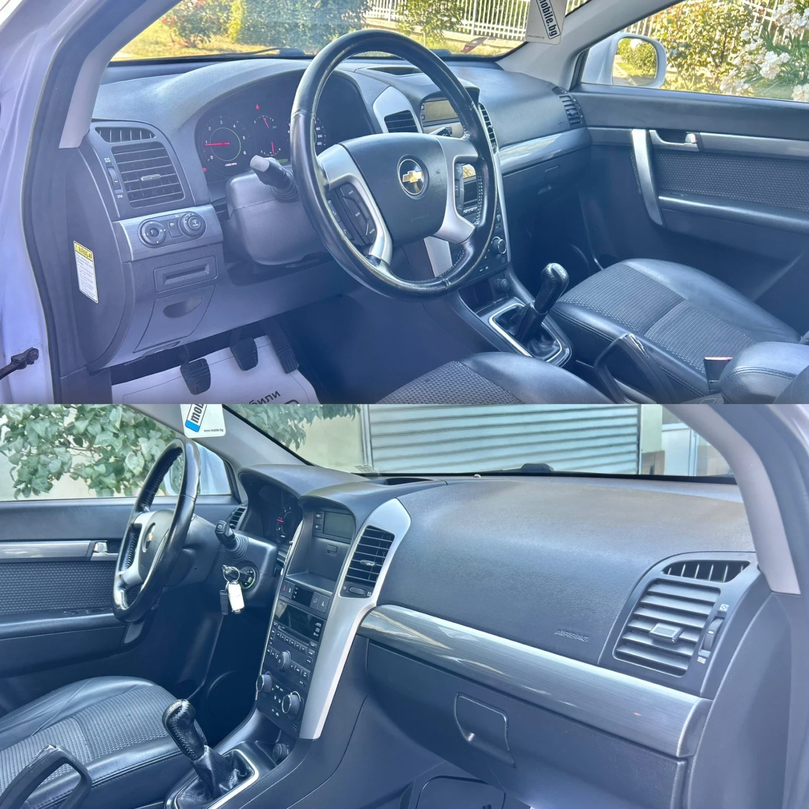 Chevrolet Captiva 2.0d / 7- / | Mobile.bg   12