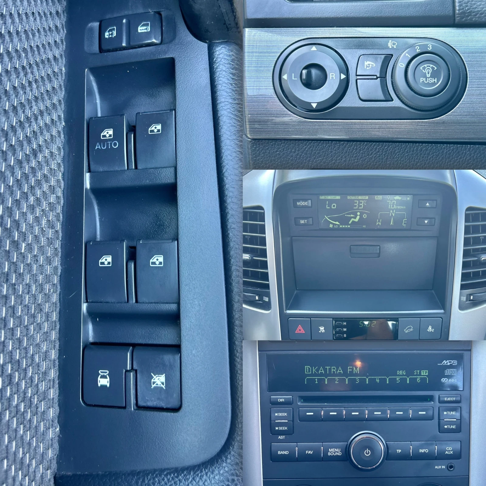 Chevrolet Captiva 2.0d / 7- / | Mobile.bg   14