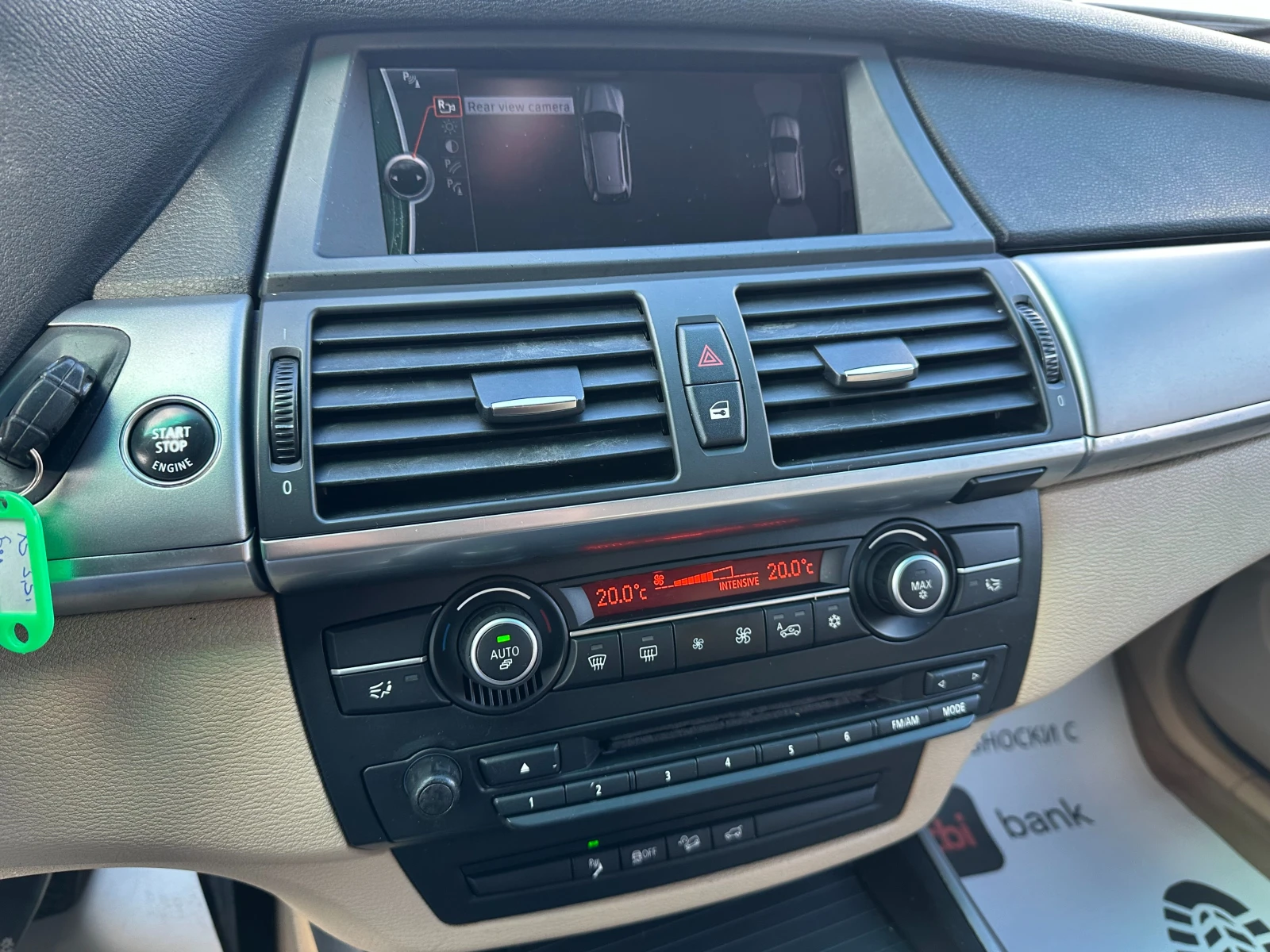 BMW X5 3.0i 306 �.�./�������� �� �������� | Mobile.bg � ����������� 13