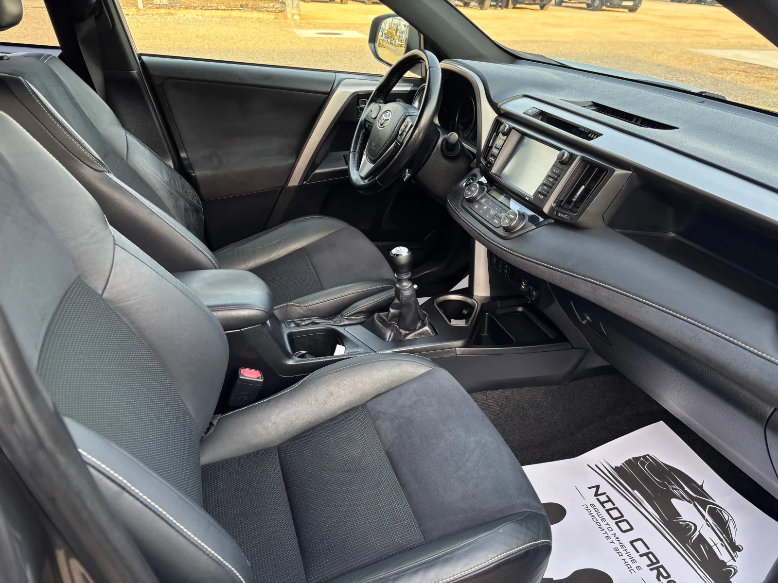 Toyota Rav4 2.0 D4D, снимка 9 - Автомобили и джипове - 53880188