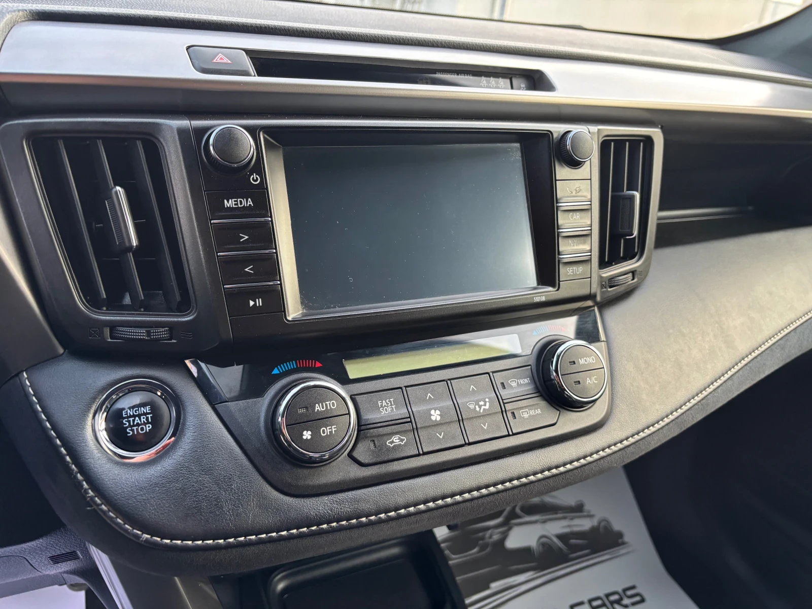 Toyota Rav4 2.0 D4D, снимка 12 - Автомобили и джипове - 53880188