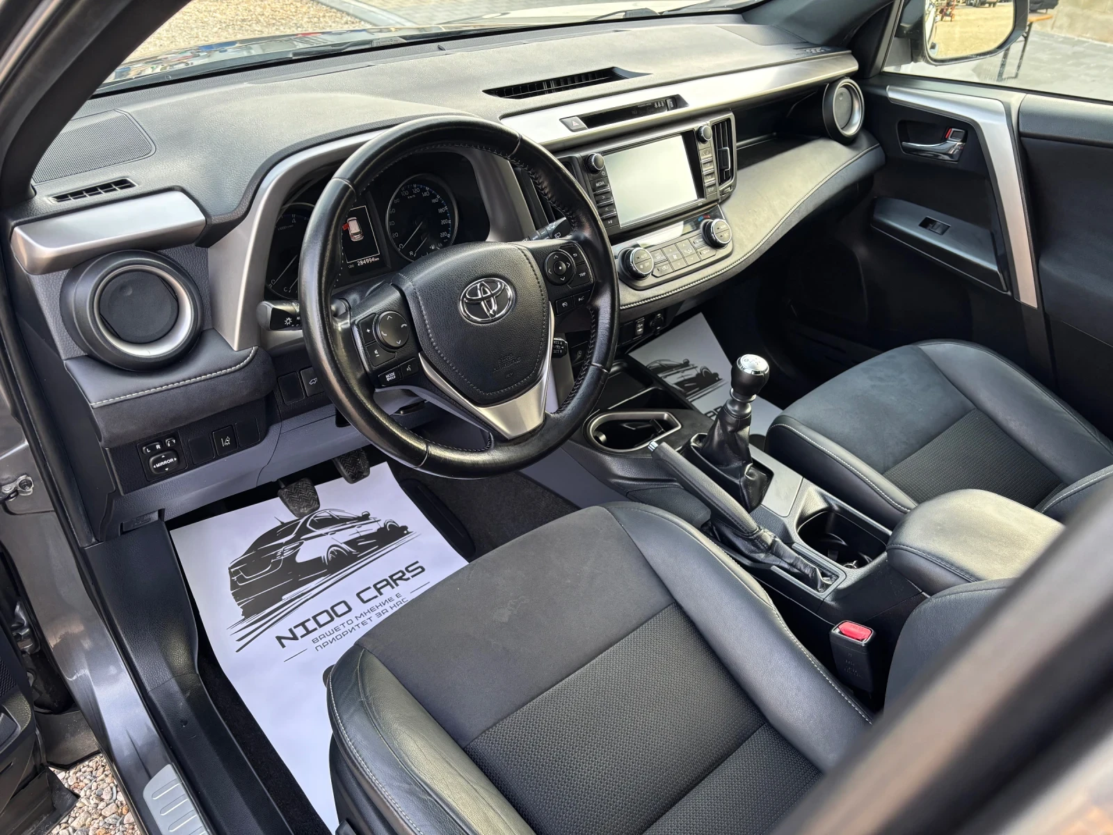 Toyota Rav4 2.0 D4D, снимка 7 - Автомобили и джипове - 53880188