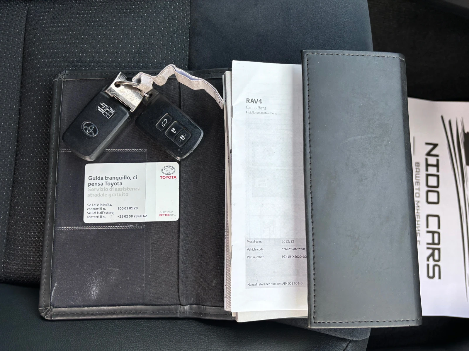 Toyota Rav4 2.0 D4D, снимка 15 - Автомобили и джипове - 53880188