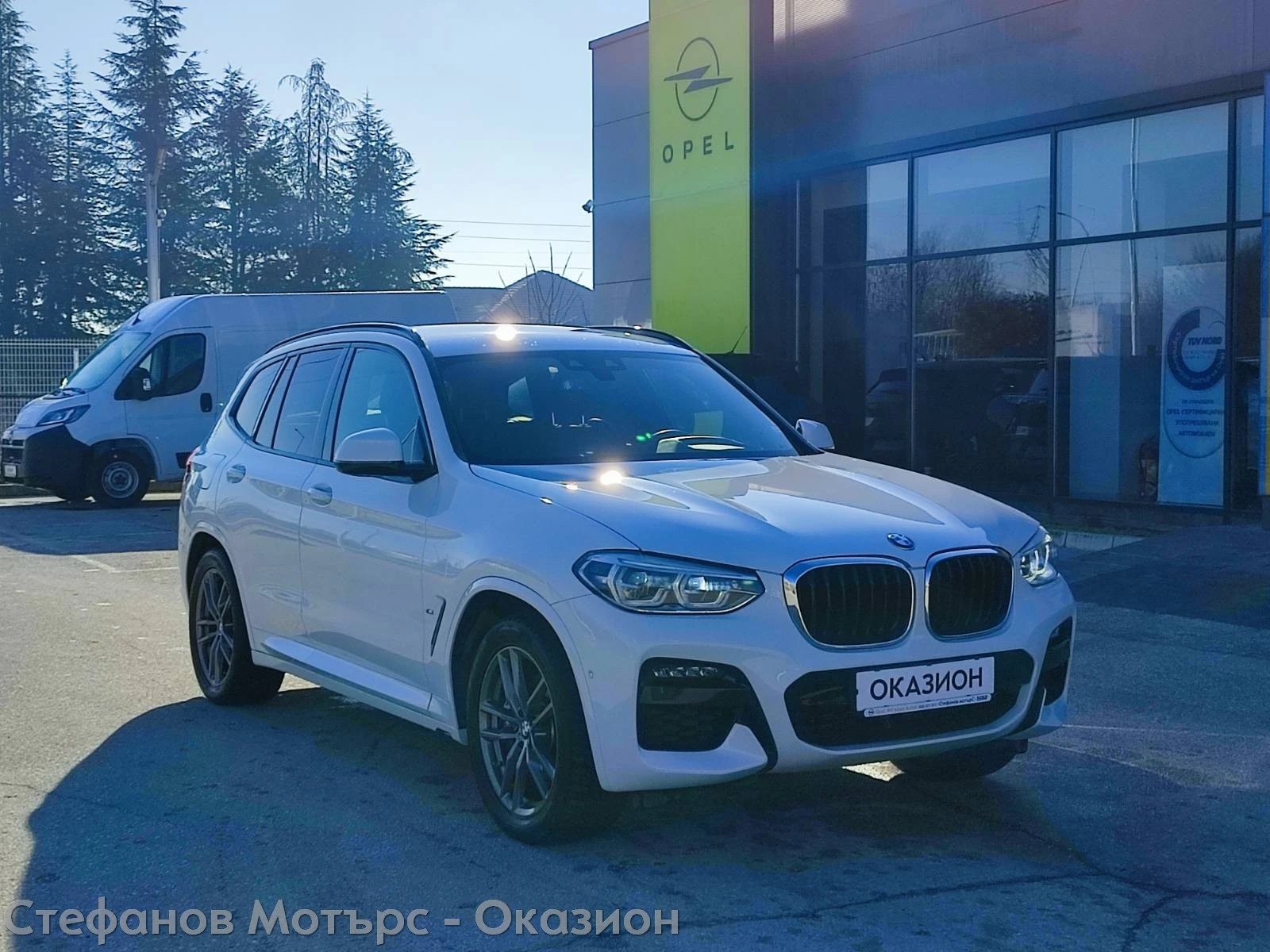 BMW X3 M Sport Xdrive 30E 2.0 (292hp) AT8, снимка 3 - Автомобили и джипове - 54036753