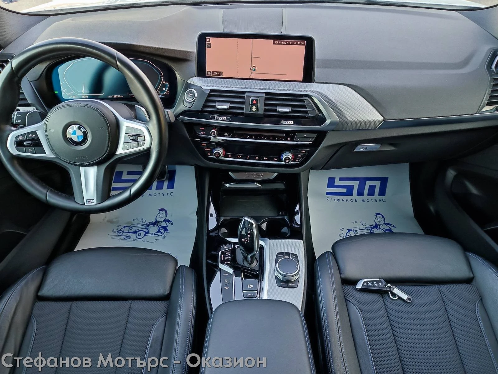 BMW X3 M Sport Xdrive 30E 2.0 (292hp) AT8, снимка 11 - Автомобили и джипове - 54036753