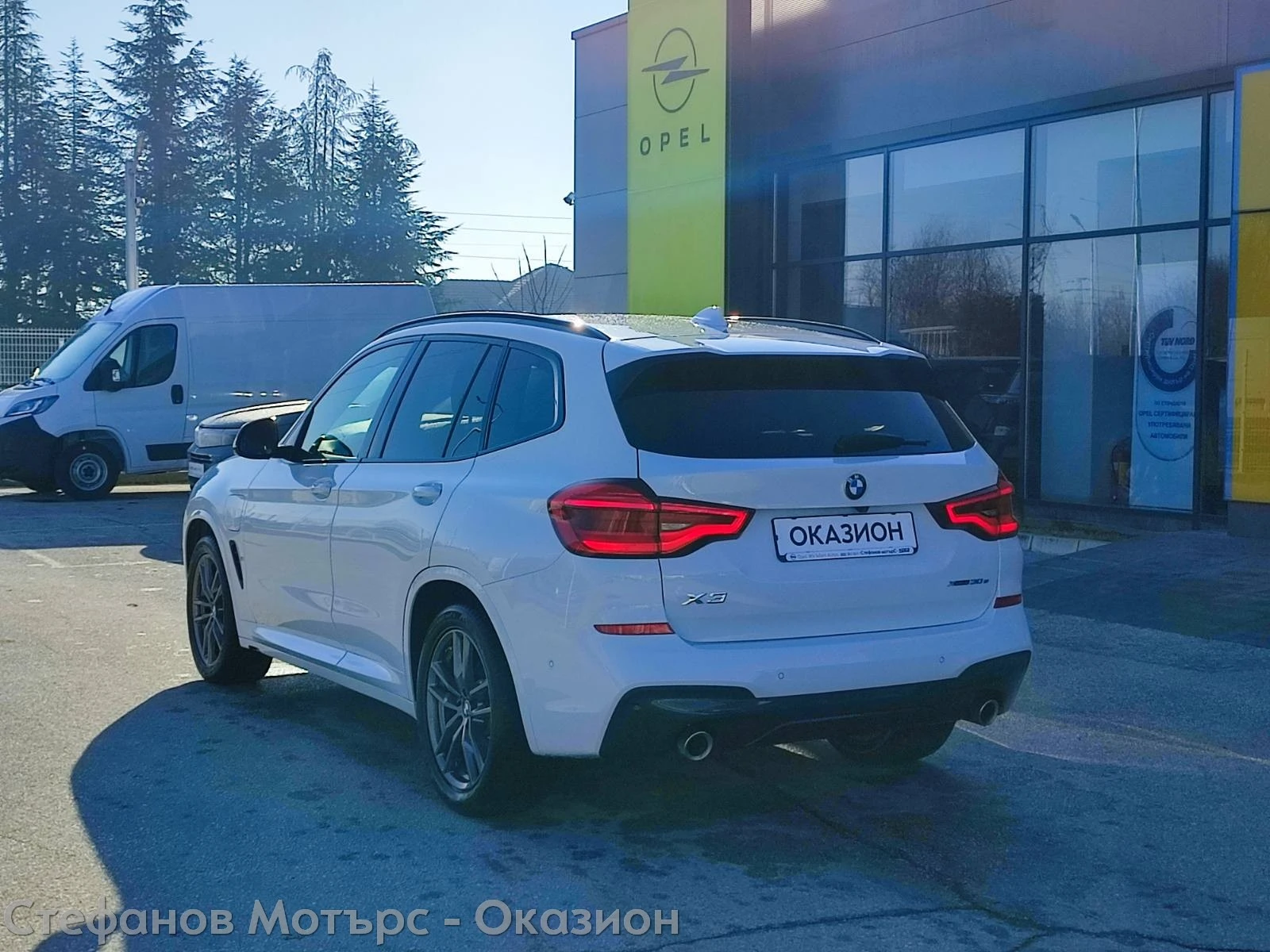 BMW X3 M Sport Xdrive 30E 2.0 (292hp) AT8, снимка 6 - Автомобили и джипове - 54036753