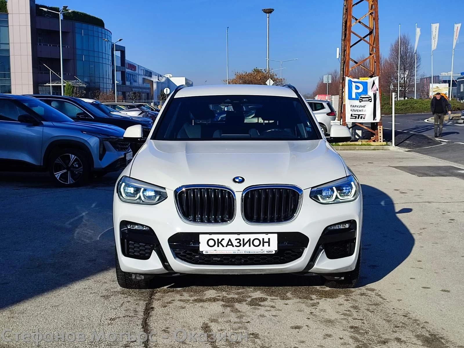 BMW X3 M Sport Xdrive 30E 2.0 (292hp) AT8, снимка 2 - Автомобили и джипове - 54036753