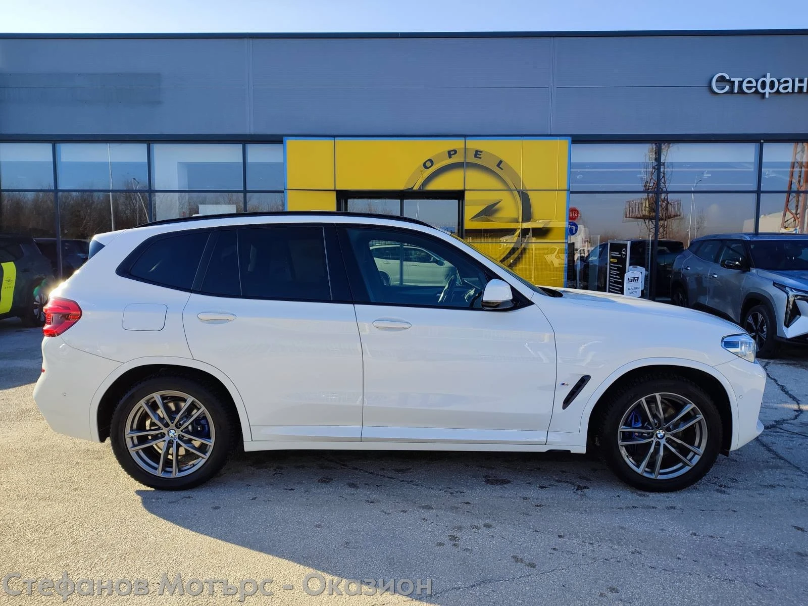 BMW X3 M Sport Xdrive 30E 2.0 (292hp) AT8, снимка 5 - Автомобили и джипове - 54036753