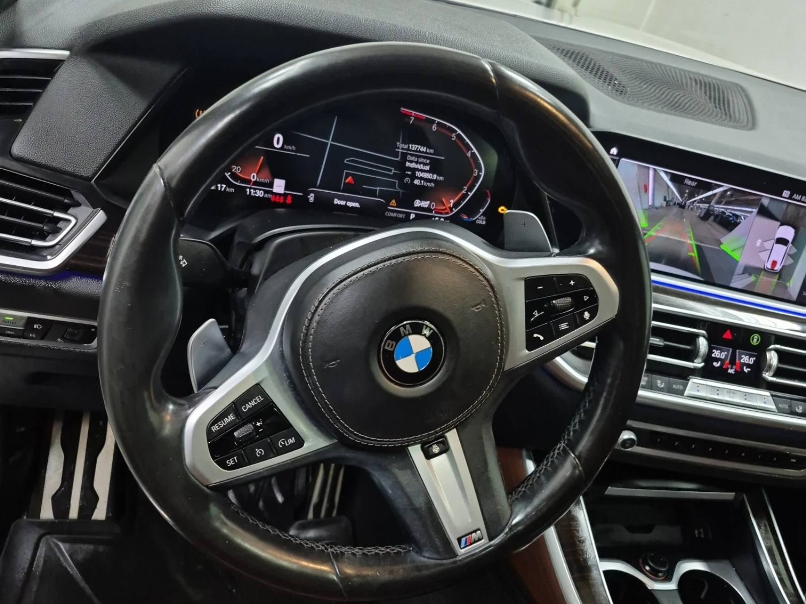 BMW X5 M-Pack* 360view* Pano* Лазерни* Обдухване* H&K* , снимка 8 - Автомобили и джипове - 54427658
