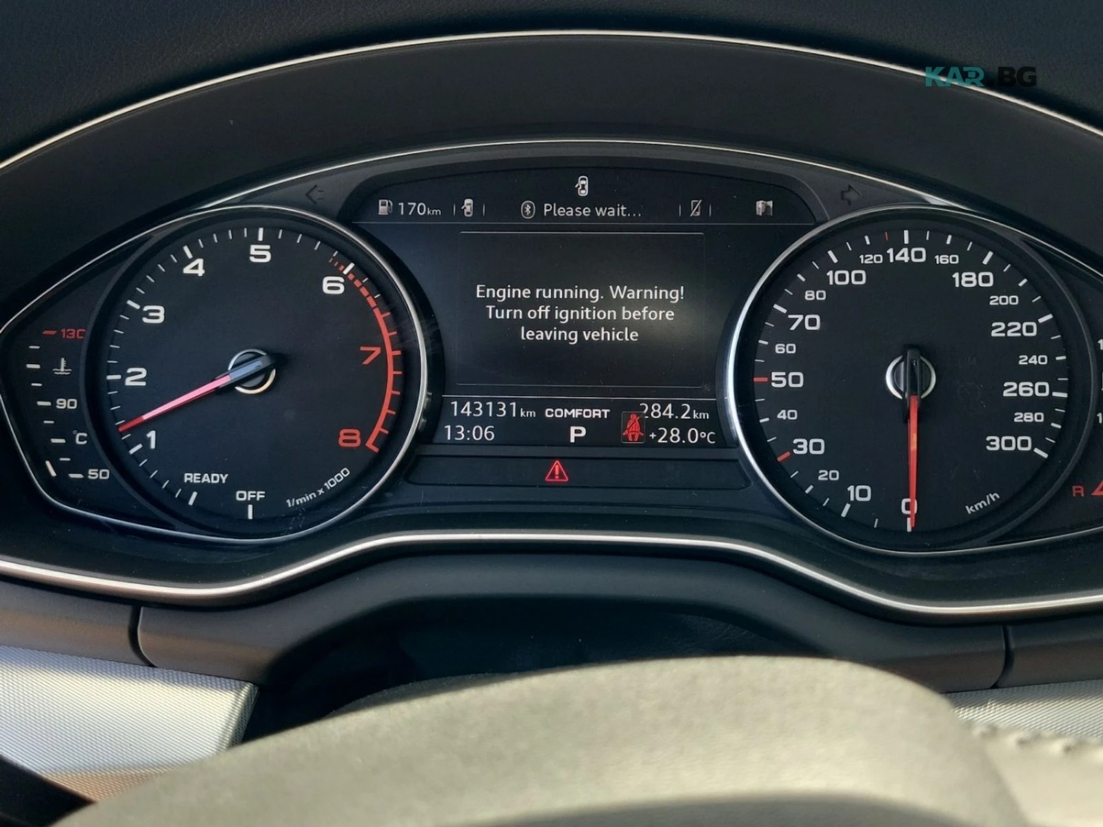 Audi Q5 PROGRESSIV * AWD * АвтоКредит* (ЦЕНА ДО БГ), снимка 9 - Автомобили и джипове - 54633869
