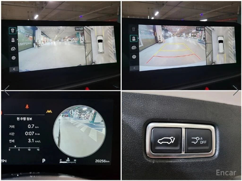 Kia Sorento 2.5T* 2WD* NOBLESSE* DISTRONIC* HEAD-UP* ОБДУХ, снимка 16 - Автомобили и джипове - 54741003