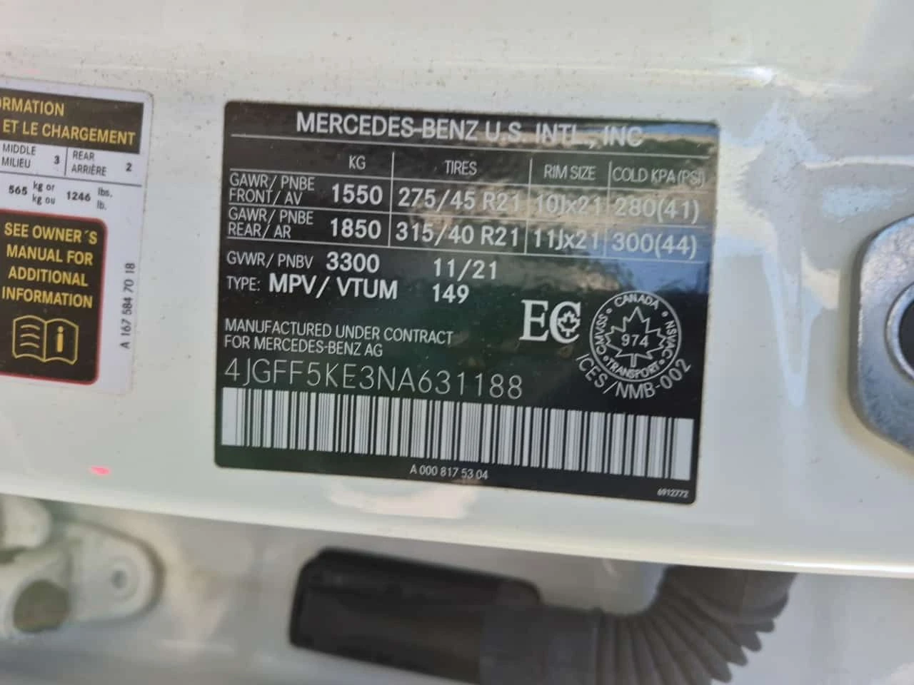 Mercedes-Benz GLS 450 * CARFAX * ОПЦИЯ ЗА ФИНАНСИРАНЕ, снимка 17 - Автомобили и джипове - 55547276