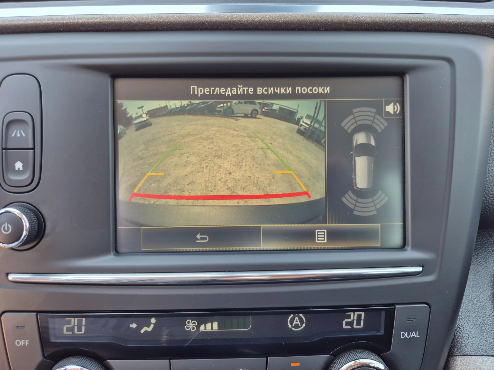 Renault Kadjar 1.2i, снимка 15 - Автомобили и джипове - 55769537