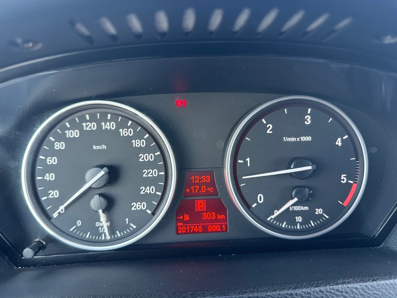 BMW X5, снимка 8 - Автомобили и джипове - 56392748