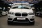 Обява за продажба на BMW X1 XDrive/Navi/Automat/Подгрев ~39 900 лв. - изображение 1