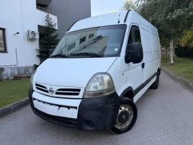 Nissan Primastar 1.9tdi / ТОВАРЕН | Auto.bg — изображение 3