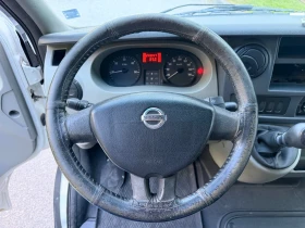 Nissan Primastar 1.9tdi / ТОВАРЕН | Auto.bg — изображение 11