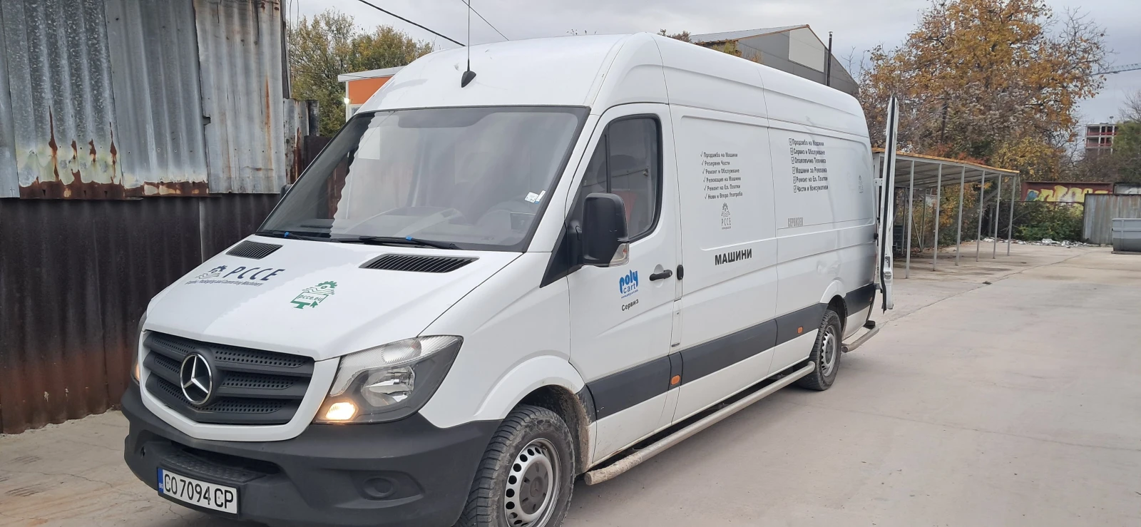 Mercedes-Benz Sprinter 316 Max | Mobile.bg   1