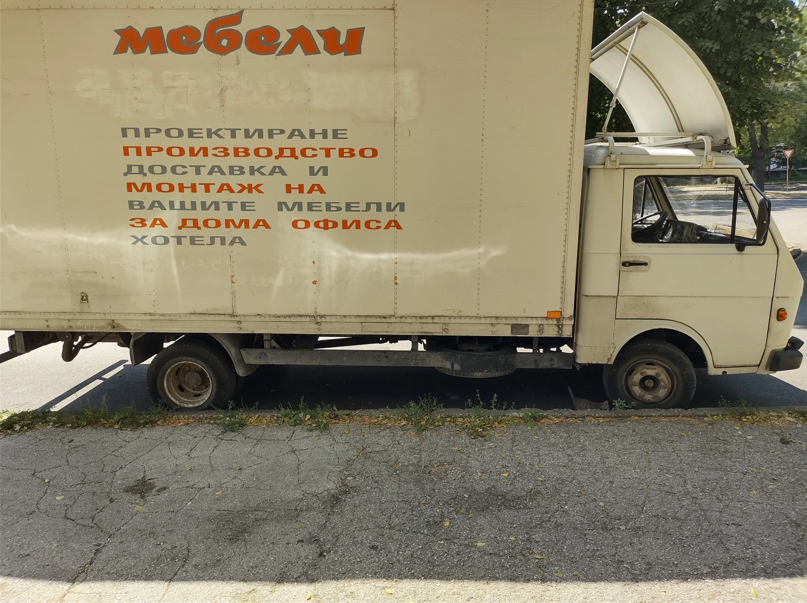VW Lt, снимка 2 - Бусове и автобуси - 55492605