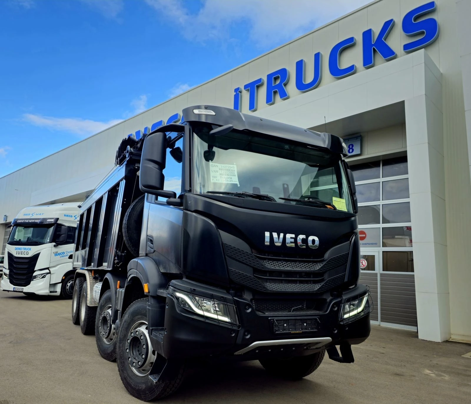 Iveco T-WAY НОВИ ЧЕТИРИОСНИ САМОСВАЛИ T-WAY - изображение 2