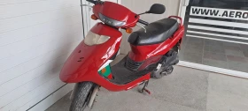 Kymco Movie 125, снимка 2