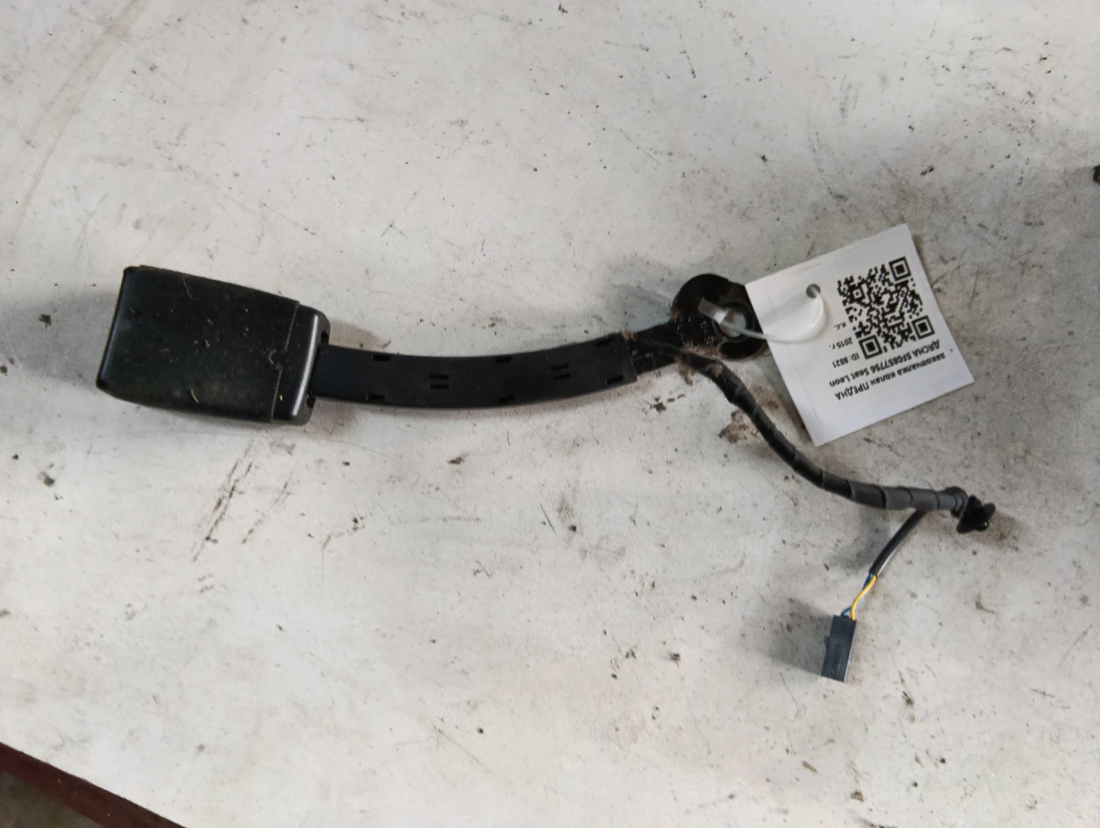 закопчалка колан ПРЕДНА ДЯСНА 5F0857756 Seat Leon