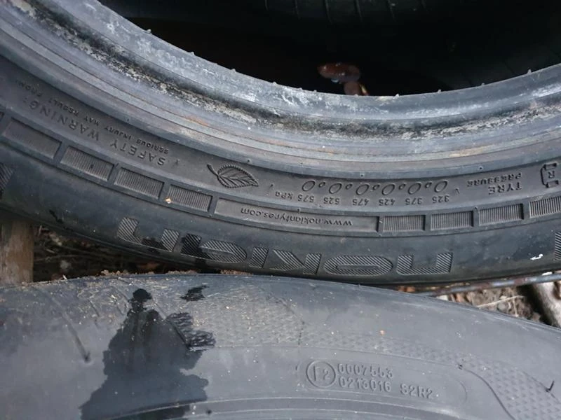 Гуми Всесезонни 235/65R16, снимка 5 - Гуми и джанти - 32949401