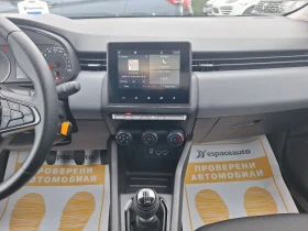 Renault Clio TCe 91к.с., снимка 10