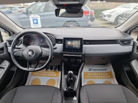 Renault Clio TCe 91к.с., снимка 8