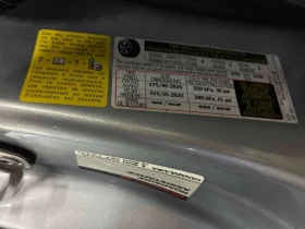 Porsche Panamera * 4S * CARFAX * ОБДУХВАНЕ * BOSE * , снимка 11