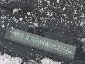 BMW 540 * XDRIVE * 360 КАМЕРА * ДИСТРОНИК * , снимка 15