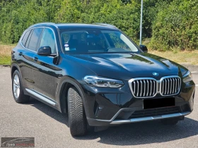 BMW 520 xDrive30/292HP/BUSSINES/ACC/LED/KLESS/DIGI/543q, снимка 6